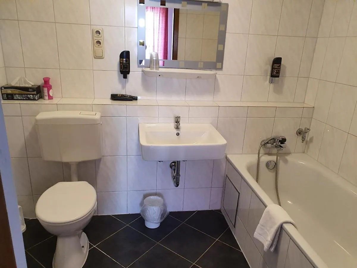 Pension Seibel Munich Guest house